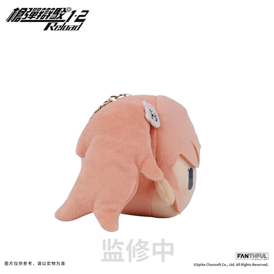 Spike Chunsoft - ダンガンロンパ グッズ キーホルダー ラバスト チャーム マスコット 江ノ島盾子 Amazon.co.jp: ダンガンロンパ1 2 Reload 江ノ島盾子 ぬいぐるみ